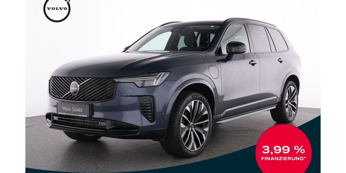 Volvo XC90 8.351 km 62.990 &euro; Mülheim an der Ruhr 45472