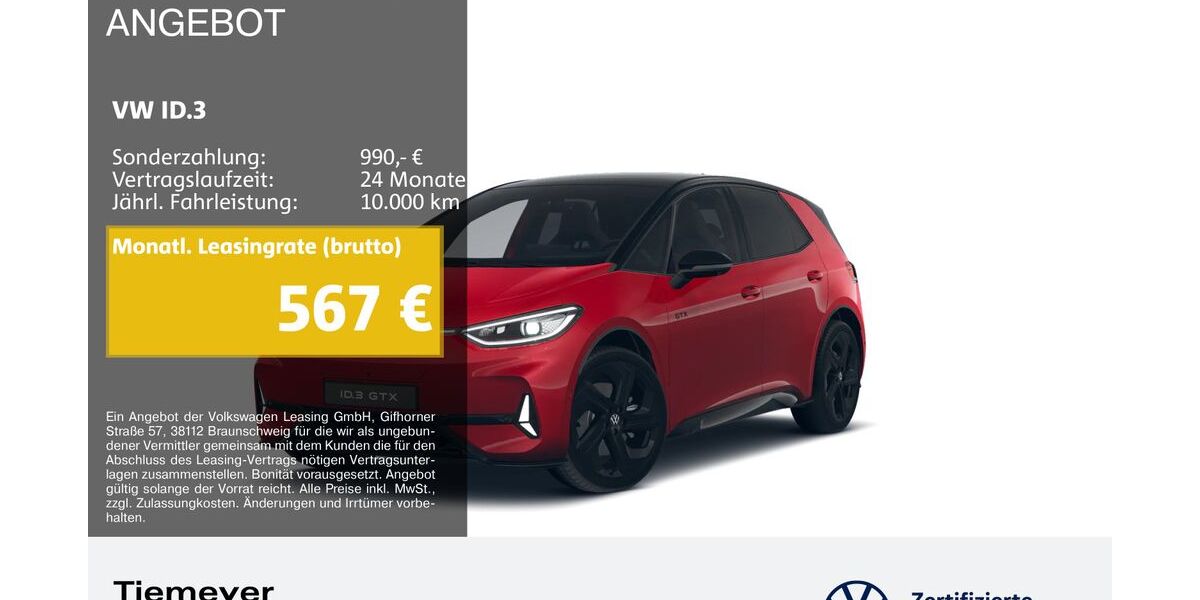 VW ID.3 15.031 km 38.420 &euro; Duisburg 47059